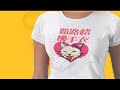Hello Kitty Joke and parody funny!