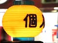 NEON-Mr Mr NEON-Mr Mr