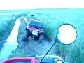 HONDA RINCON, BOMBARDIER, MEKO, POLARIS (ATV LOCOS)