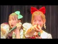 2024.09.01 @有楽町ヒューリックホール 立花琴未 推しカメラ 「エトセトLOVE YOU」 / CANDY TUNE 4K 60fps [FanCam/직캠]
