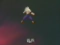 dragon ball z oav dr raichi vostFR partie 05 dragon ball z oav dr raichi vostFR partie 05