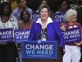 AZ Gov., Janet Napolitano introduced Barack Obama