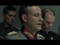 Bruno Ganz video 1