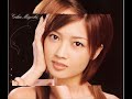 OPV??????????? I Love You?(Biyuden Viyuden nannimoiwazuni)