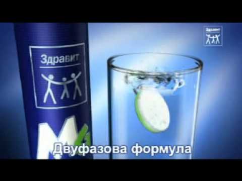 See video