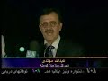 Iran, Iraq, ,goftof ba Abdulahh Mohtadi debirkol Komala
