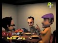 تترالبدايه يوميات المفتش كرومبو غناء اسلام محي