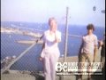 1976 California Vacation