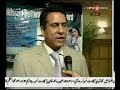 PSEB Interviews