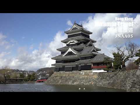 北陸昇龍道、金澤、名古屋、立山黑部
<季節限定>雪谷漫步、空中纜車、世界文化遺產「合掌村」、
<三大名園>兼六園、日本淨土「上高地」、
大王山葵農場、溫泉、地道美食、精選五天團 


生效出發日期:2024年4月13日至11月15日
