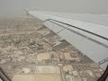 EK3801 DXB-JFK 01.08.08