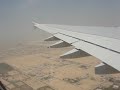 EK3801 DXB-JFK 01.08.08