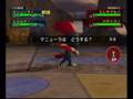 ポケモン バトルレボリューション　wifiw070426　part1 of 2
