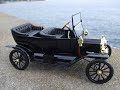 Ford T 1:18
