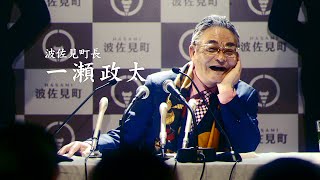面白いPR動画のご紹介♪