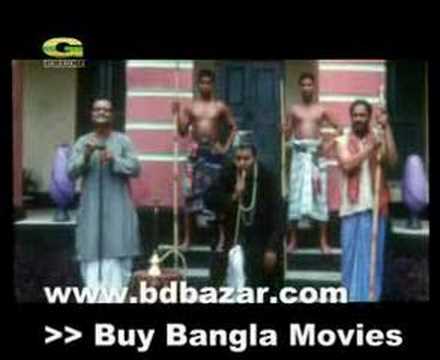 Bangla Movie Song :Bidrohi Padma_ Dower