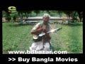 Bangla Movie Song :Bidrohi Padma_ Dower