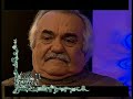 VICTOR LUQUE - DEL CIELO A LA TIERRA