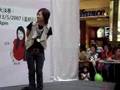 tan diya - ting ma ma de hua