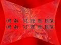KINIOR-OM MA NI PE ME HUNG