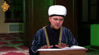 Ирек хазрат Зиганшин. Закят