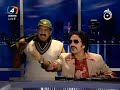 Dawood Ibrahim(part 3) - 4manshow
