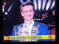 La Parodia Nacional - Coraz�n, Coraz�n