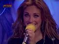 Dulce baila funk