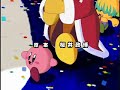Tottoko Kaabi