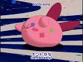 Tottoko Kaabi