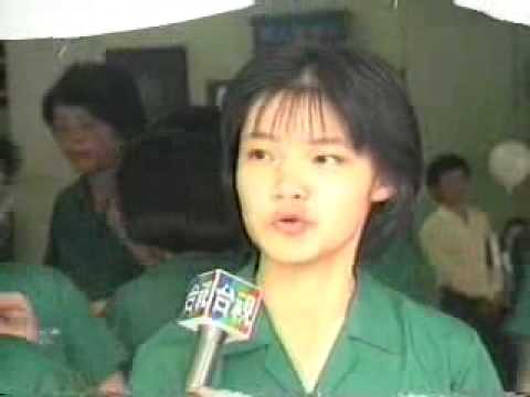 See video