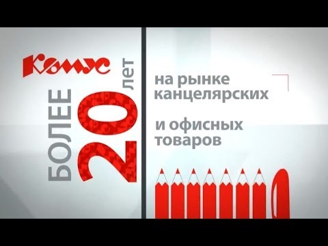 мужская и женская одежда оптом в новосибирске