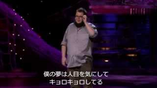 一生深く残る心の傷をシェーン・コイザンが詩で訴える「今でもなお~いじめに悩む美しい君たちへ」TED2013