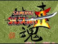 Samurai Shodown 2 Opening Intro Samurai Shodown 2 Opening Intro
