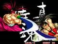 Samurai Shodown 2 Opening Intro
