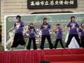 10.15愛河英雄會二部曲-輪家舞蹈-七佛滅罪