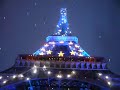 Eiffel Tower at night