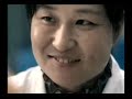 徐文成-(1)CEO实话实干.[2].flv