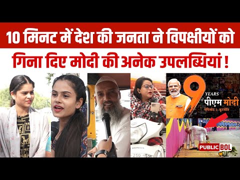 Heritage Institute of Management & Communication New Delhi General video thumbnail 19