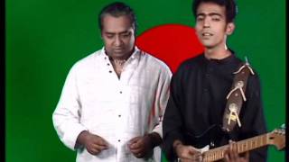 sediner ek biele tomar chokhe
