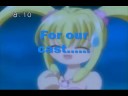 TwilightPitchCast CASTED!