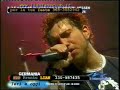 LIAN - VAI VAI NAPOLI LIVE NAPOLI INTERNATIONAL