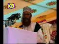 Al Quraner Morjada- Allama Delwar Hossain Sayeedi- 2/8 Al Quraner Morjada- Allama Delwar Hossain Sayeedi- 2/8