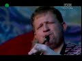 milosc & lester bowie - live in wroclaw96 cz.3 A milosc & lester bowie - live in wroclaw96 cz.3 A