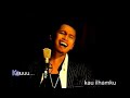 E'OnE - Kau Ilhamku