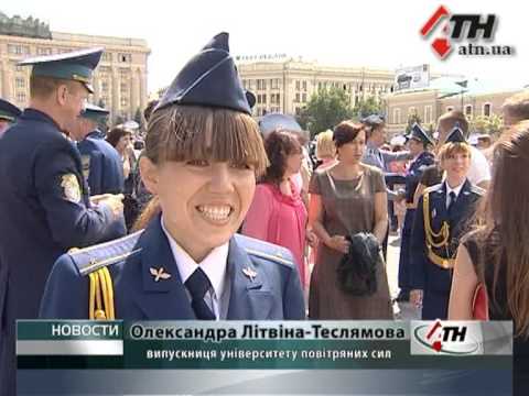 Смотреть видео