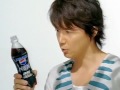 Erika Sawajiri ????? - PEPSI NEX 2