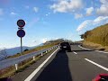 伊豆スカイライン「玄岳→熱海峠」