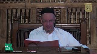 العَارِيَة