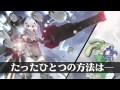 【ファンタジア文庫】デート・ア・ライブ 2巻TVCM